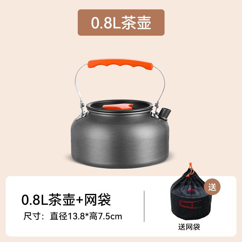 Outdoor camping picnic equipment Full set of camping pots, cooking utensils, kettle sets, pot sets, hanging pots, camping cookware supplies
