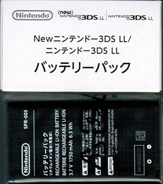 

New Nintendo 3DS LL Nintendo 3DS LL Комплект Оригинальный продукт Nintendo / (СПР-003)