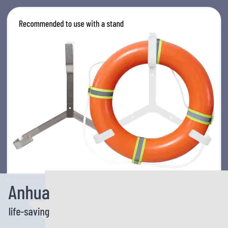 YUNZHIDUN Adult PVC Foam Portable Lifebuoy Adult