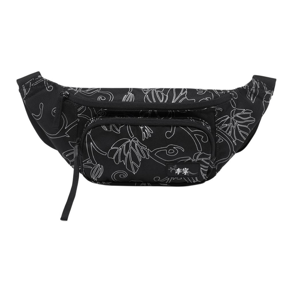 New LiNing Polyester Sling Bag Regular Unisex Black ABDU109-2