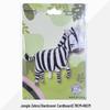 Decorațiuni Petrecere de Ziua Animalelor din Junglă: Set de Baloane Folie Iepure și Leu