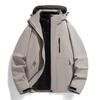 Men's Custom Logo Waterproof 3-in-1 Outdoor Jacket Set with Fleece Lining, Autumn/Winter Workwear, Women's Group Printed Version Available