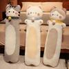 Kawaii Soft Long Cat Pillow Stuffed Plush Toys Nap Pillow Home Comfort Cushion Kids Birthday Gift Cute Plushies Friend Gift