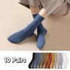 10Pairs Solid Color Business Socks Men Stripe Autumn Tube Socks Simple Women Mid-calf Socks  Sports
