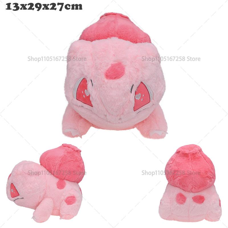 soft Plush Shiny Charizard Ho-Oh Shiny Riolu Sprigatito Galarian Ponyta Raichu Anime Stuffed Toy Doll Gift for Children