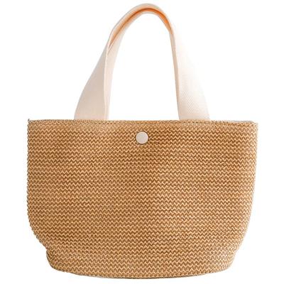 Tote Basket Straw Woven Leisure Beach Going Gift [Yino] Bag, Bag, Women's Handbag, Bag, Simple, Handbag, Small, Casual, Stylish, Cute, Lightweight,