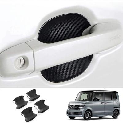 SWD-DG Honda N-BOX Abbor Cover Trim Garnish Door Protector Exterior Parts Honda New N-BOX