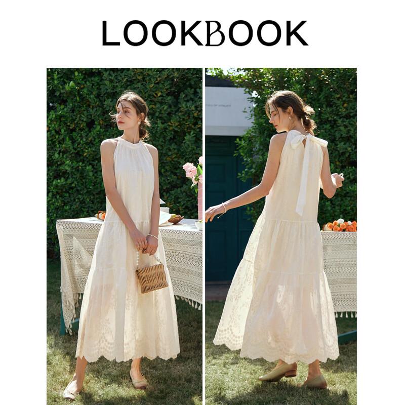 Olrain French Embroidered Halter Neck Maxi Dress