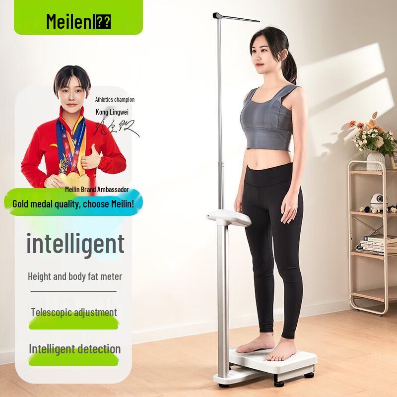 

Meilin Smart Height and Weight Scale