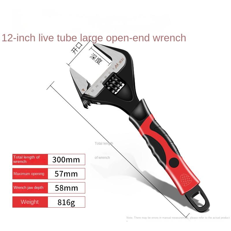 WoodWorking Short Handle Large Opening Bathroom Wrench Adjustable Wrench Stainless Steel Universal Wrench Mini Nut Key Hand Tool