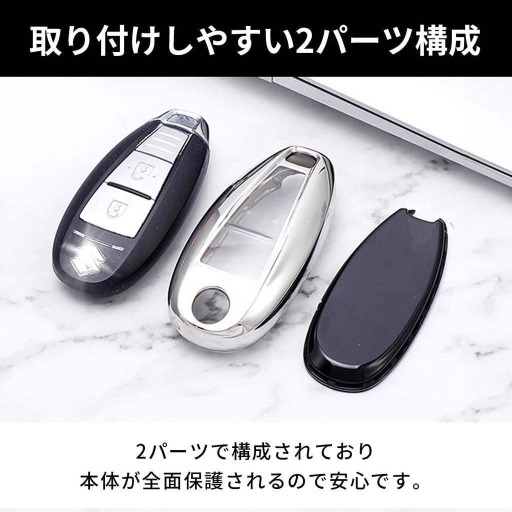 VERISSY Smart Key Case, Suzuki Suzuki, Smart Key Cover, Stylish, SX-4, Ignis, Escudo, Swift, Baleno,, Silver
