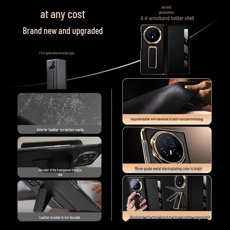 X-IT Electroplated Leather Case for Honor Magic V5 Foldable Phone