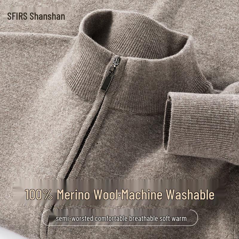 Shanshan Men's Machine Washable 100% Wool Mock Neck Sweater