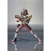 S.H.Figuarts Kamen Rider Garren (Broken Head Ver.) (Toei Hero Net Exclusive) "Kamen Rider Blade"