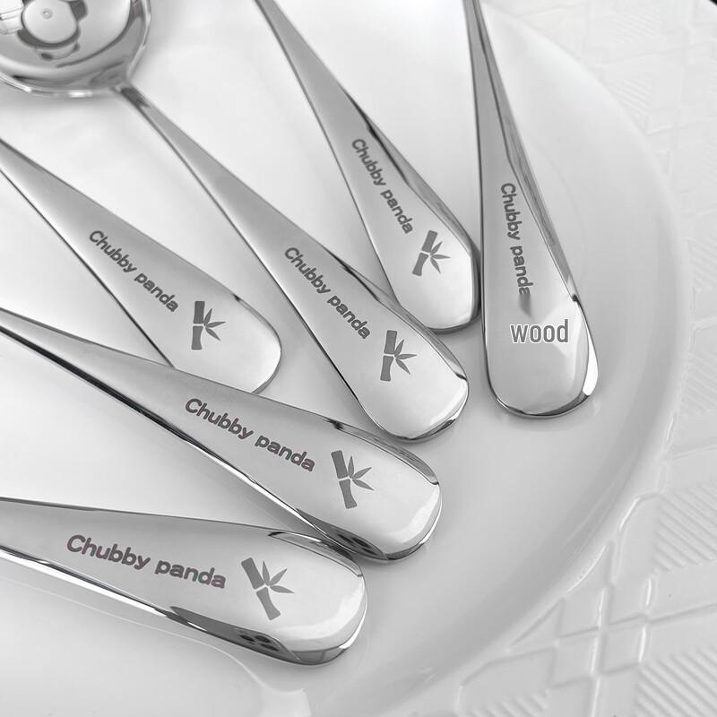Ailanhui Jia Kids 304 Stainless Steel Cartoon Spoon Set