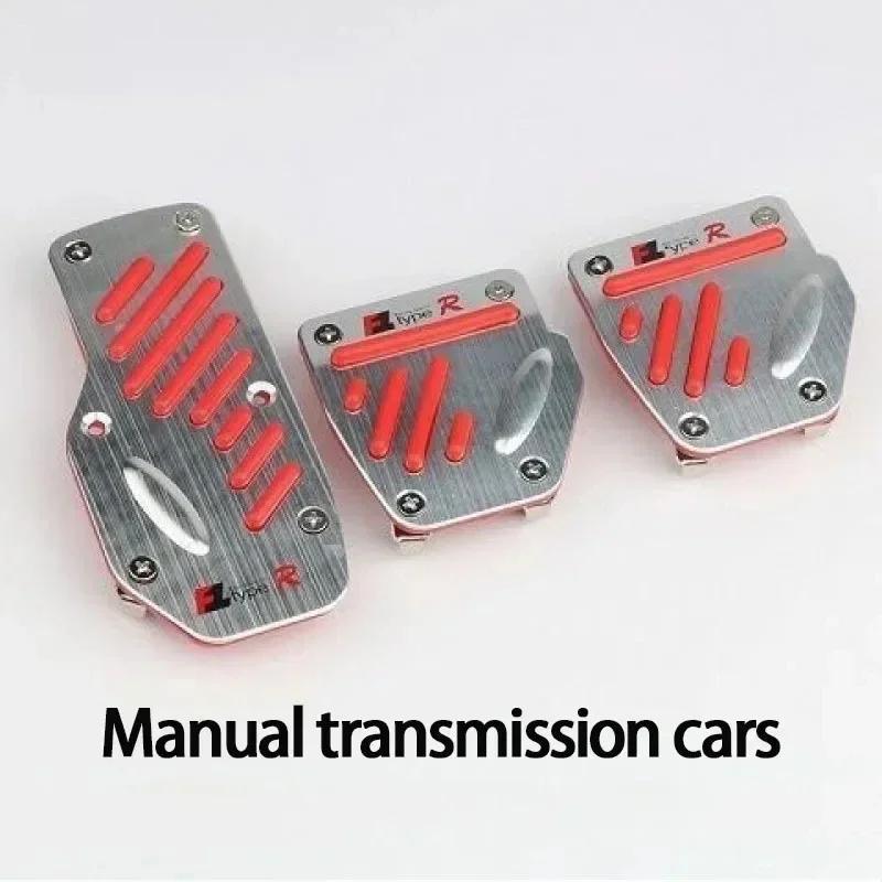 Universal Aluminum Automatic Transmission Car Pedal Cover Brake Fuel Gas Foot Pad Set Kit Pedals Red Blue Silver Non-Slip Tools