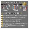 Mitsubishi Pencil Style Fit Holder Meister Rotating Gunmetal 3-Color UE3H1008.43