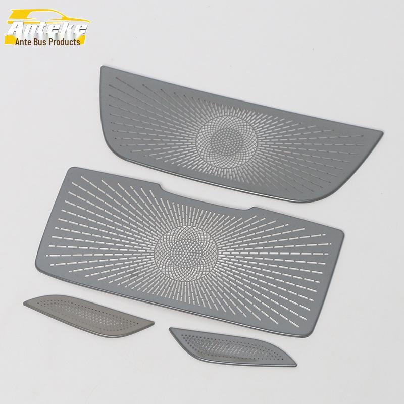 MG 23 MG7 Car Roof Light Speaker Cover & Door Panel Accessories