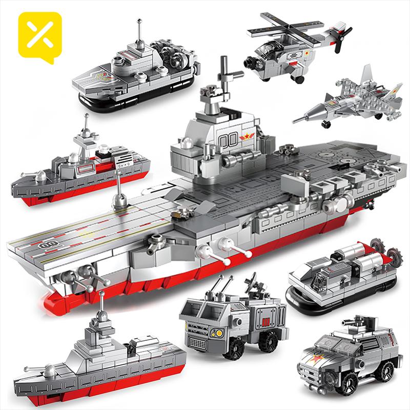 STEM Building Blocks Set Toy 573pcs Construction Cruiser Ocean Ship Building Bricks For 6 Years Up Boys Toys Models Engineering