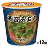 Hanamaruki Sugu Umami Cup Miso Soup Seaweed Aosa X 12 Pieces Set Water 0 9.6g (soft Scent/boiling Minutes)