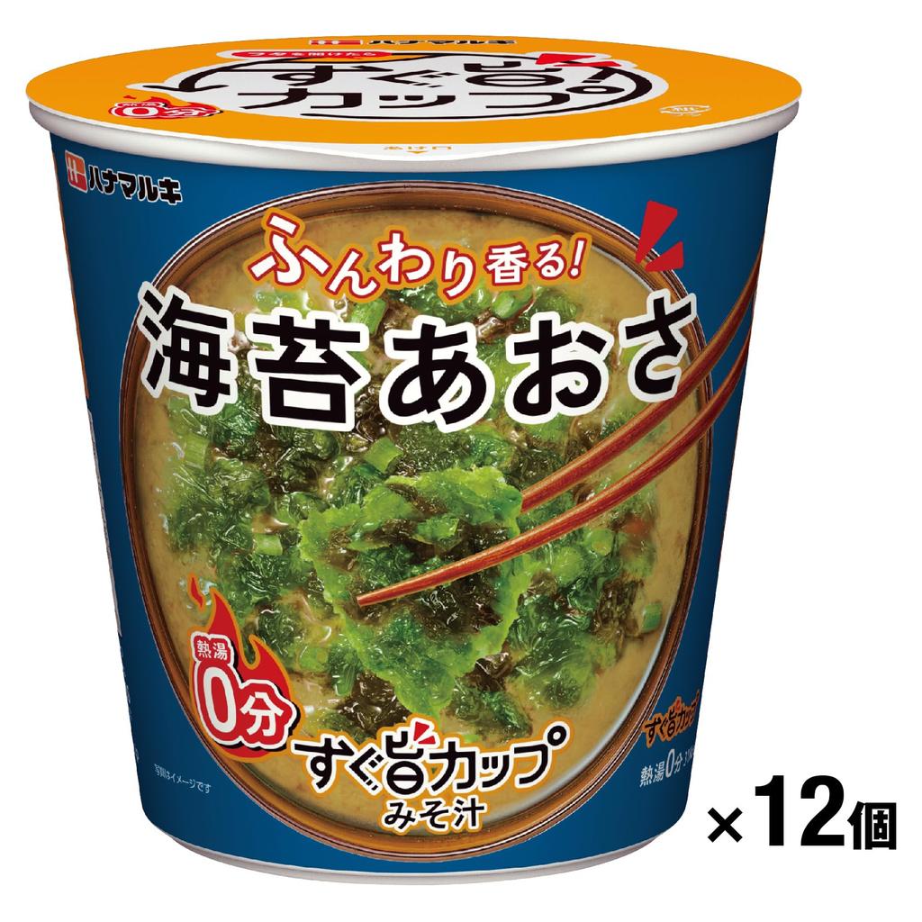 Hanamaruki Sugu Umami Cup Miso Soup Seaweed Aosa X 12 Pieces Set Water 0 9.6g (soft Scent/boiling Minutes)