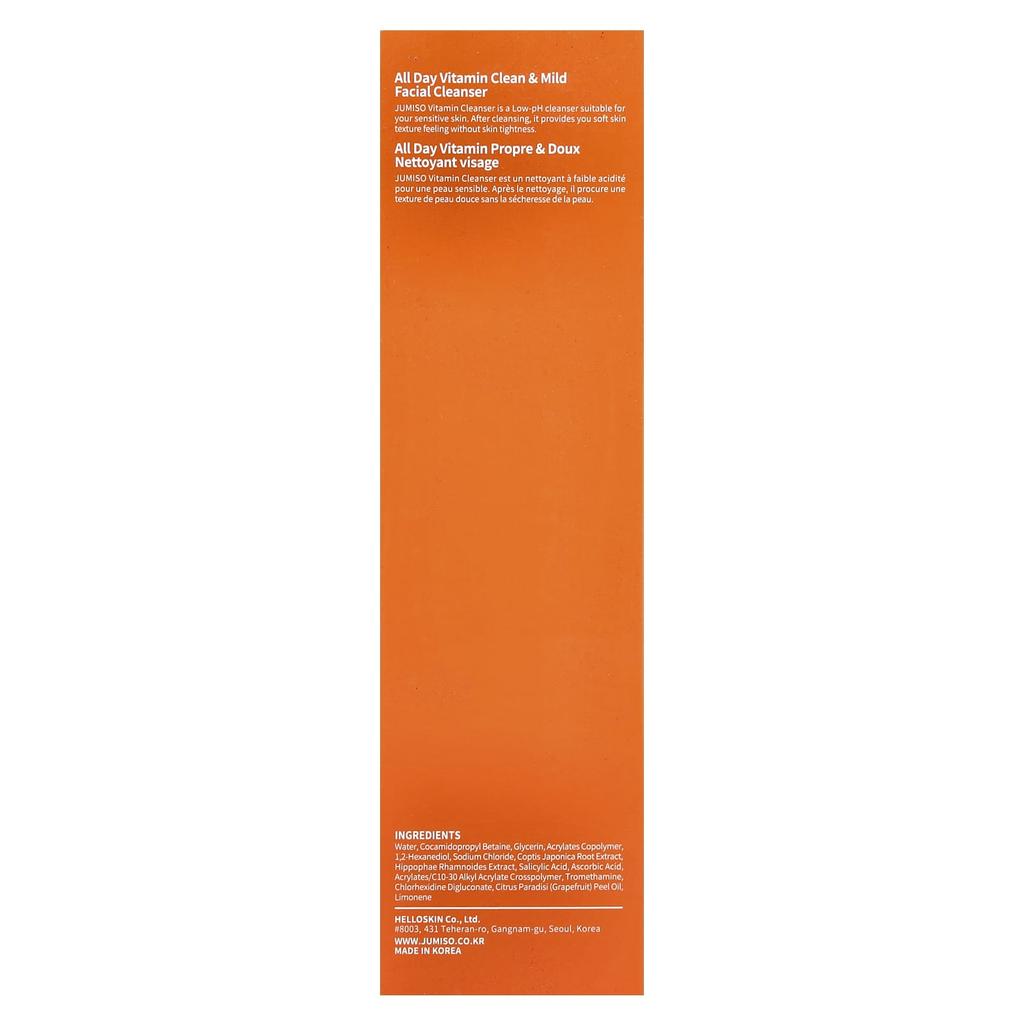 All Day Vitamin Clean & Mild Facial Cleanser, 150Ml(5.07Fl Oz)
