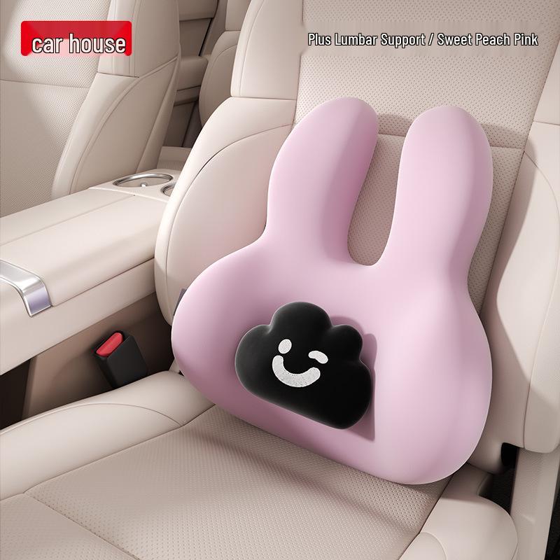 Car Headrest & Lumbar Support Pillow - Cute, Skin-Friendly Memory Foam for Neck & Back Comfort