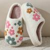Fashion Round Toe Floral Cotton Slippers Women Winter Faux Fur Warm Slides Woman Comfortable Soft Insoles Non Slip Plush Shoes Ladies