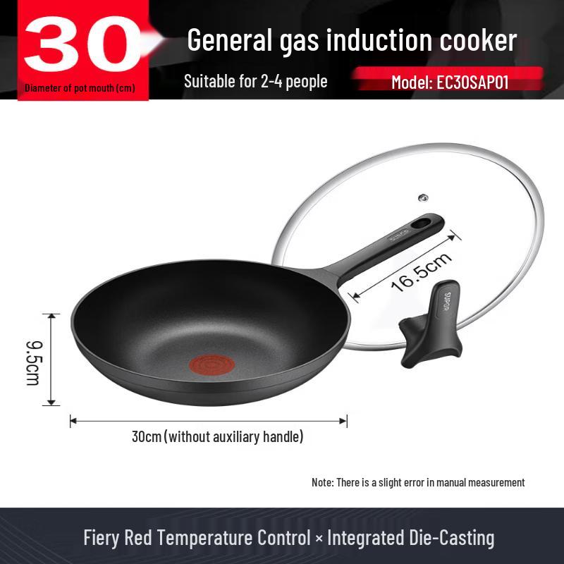 Supor Italian Style Red Dot Cast Aluminum Non-stick Wok