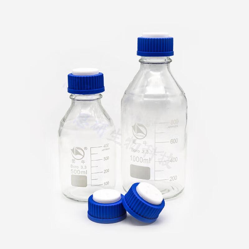 Shu Niu High Borosilicate Chromatography Mobile Phase Reagent Bottle