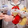 Circle Toy Snake Plush Slap Bracelet Wrist Style New Year Plush Hand Ring  Christmas Toy