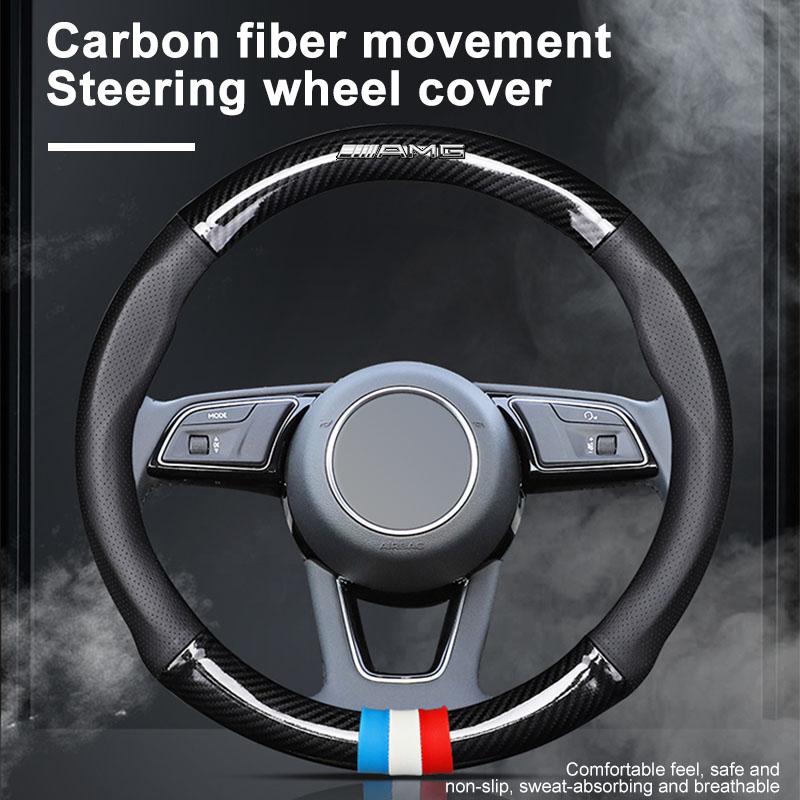 1Pcs Leather Carbon Fiber Car Steering Wheel Cover Emblem For Mercedes Benz AMG W212 W205 W246 W177 W176 W213 GLC GLE GLS ML Welcome Laser Projection