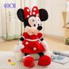 Minnie Plush Dolls Animal Stuffed Toys Birthday gift Christmas Gift for Kids Cute Mickey Minnie Presents