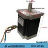 86BYG450B Engraving Machine, Two-Phase Four-Wire Stepper Motor with 113MM Body Length