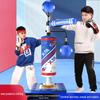 Aibaijian Standing Reflex Boxing Bag