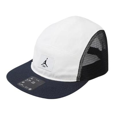 Nike Sportliche lässige Baseballkappe Unisex Accessoires Blau Weiß FV5304-133
