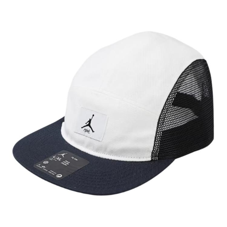 

Nike Sports Casual Baseball Cap Unisex accessories Blue White FV5304-133 L/XL