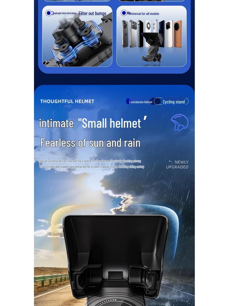 Waterproof Dustproof Electric Scooter & Motorcycle Phone Holder for Navigation with Helmet Bracket