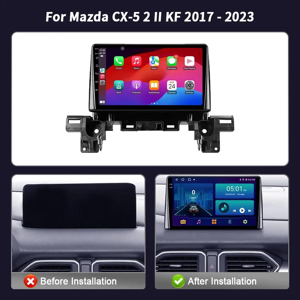 Car Radio Multimedia For Mazda CX-5 2 II KF 2017-2025 Player Navigation Wireless CarPlay Touch Screen Stereo Android Bluetooth