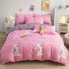 Warm Four-piece Set, Quilt Cover, Bed Linen, Bedding, Single Dormitory Three-piece Set