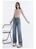 Damen Jeans mit hoher Taille und weitem Bein – Frühling/Sommer Lockerer Schnitt, Bodenlang, Schlankmachend, Vielseitiger Gerader Schnitt