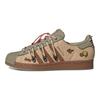 adidas Originals Melting Sadness X  Superstar Rabbit Hole Collection Leather Classic Low-Top Sneakers Unisex Sneakers Green Brown H06340