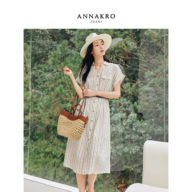 JUZUI Annacoco Striped Waist-Cinching Shirt Dress M