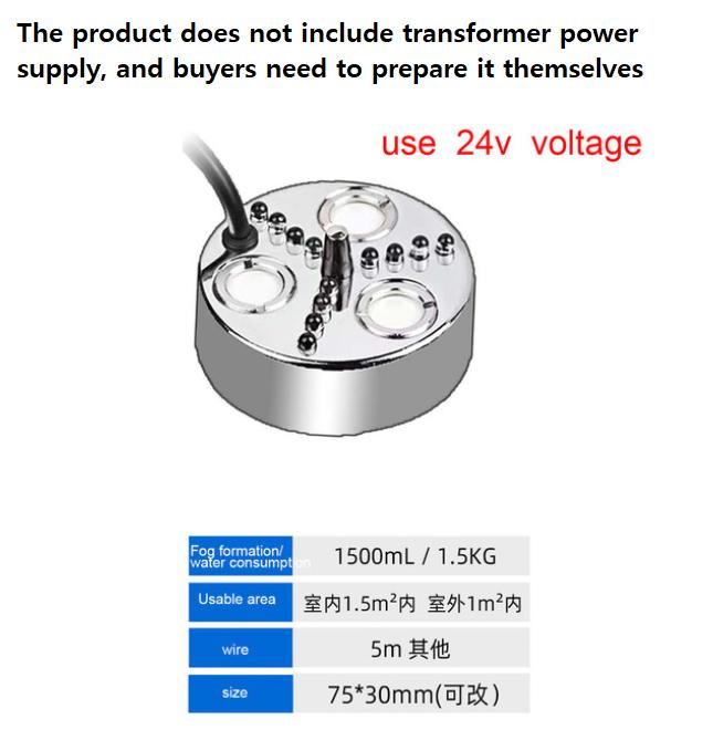 DC24V 1/3/5 Head Ultrasonic Humidifier Mist Maker Spray Mist Maker Fog Maker Water Fountain Pond Air Nebulizer