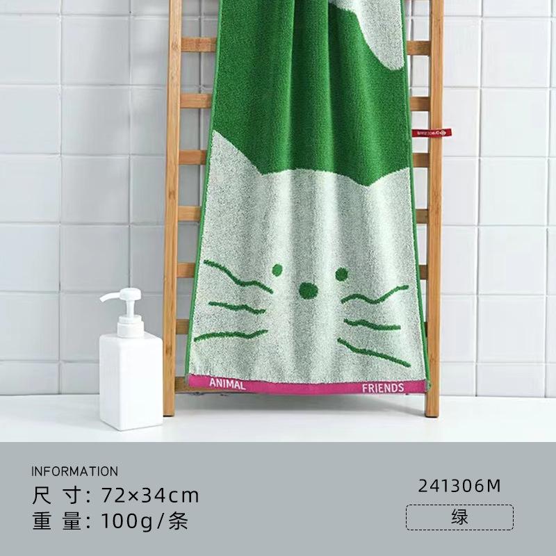 

Towel Household pure cotton soft face wash absorbent face towel Class A gift 72*34cm 100g зелёный