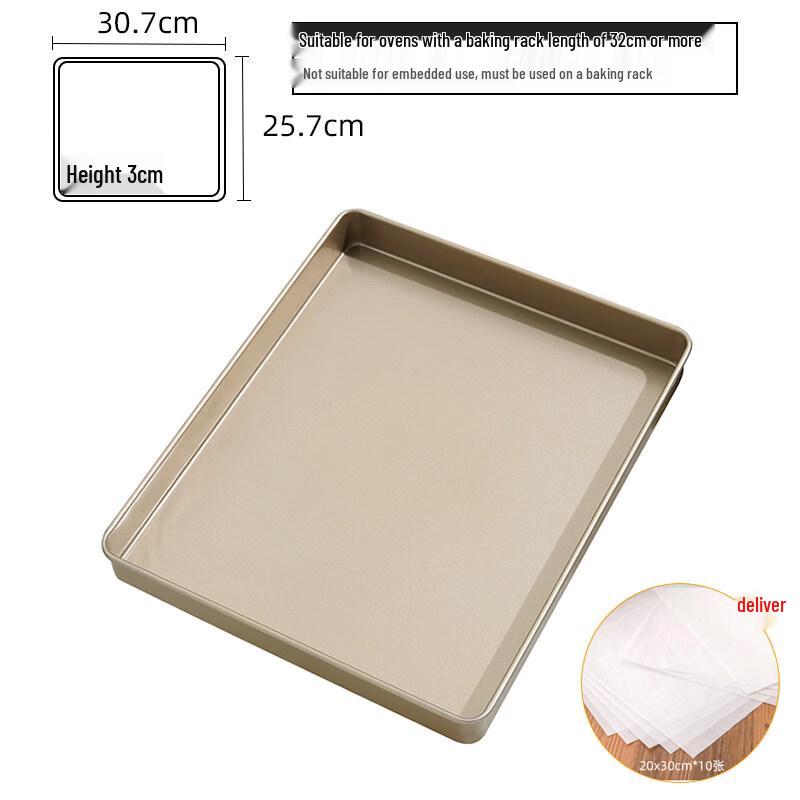 ZISIZ Carbon Steel Rectangular Baking Pan