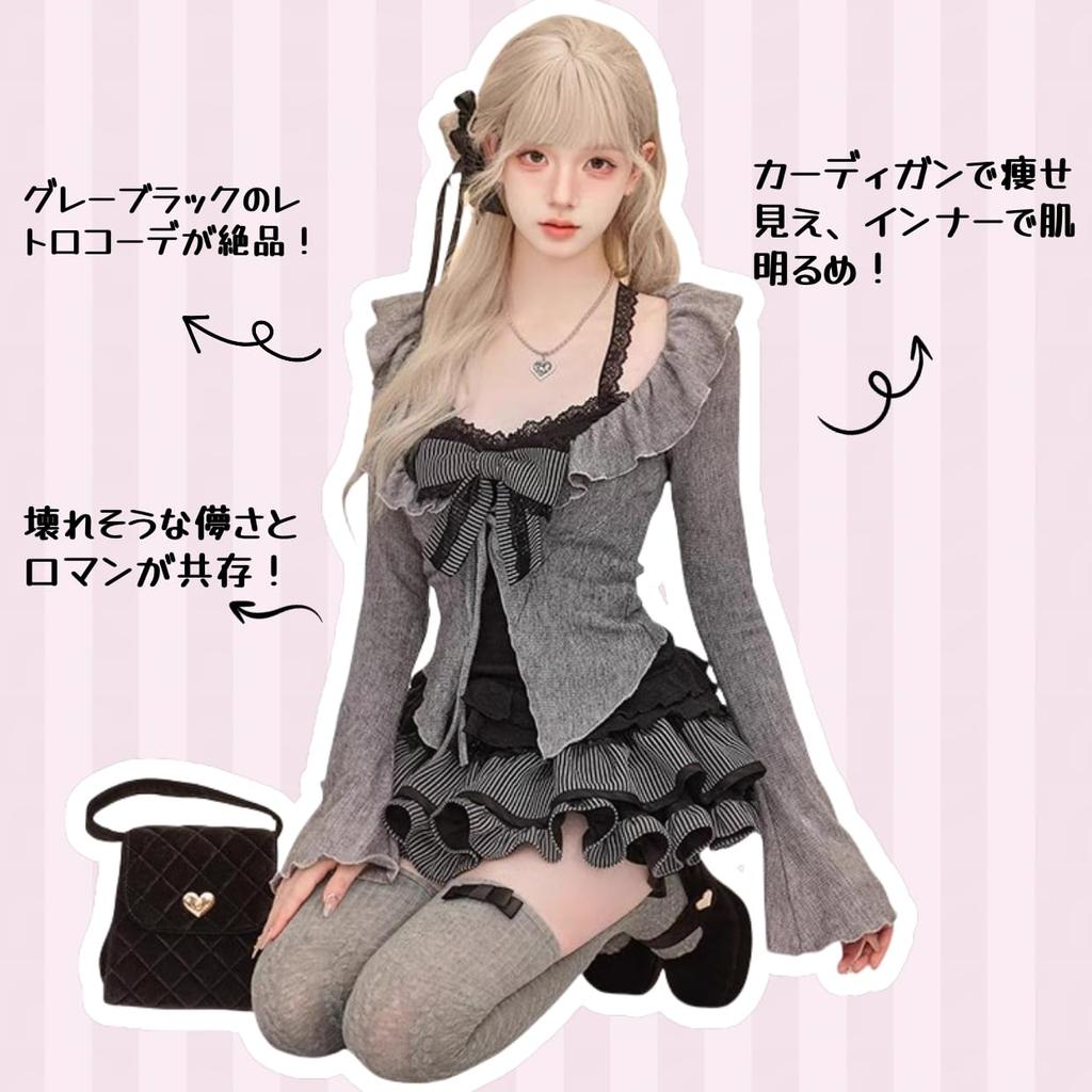 Ligwon Gothic Lolita Cosplay Long Sickly Top and Bottom Mini Cake Black and Korean Christmas Women's Set, Sleeve, Cute, Set, Skirt, Skirt, Stylish,