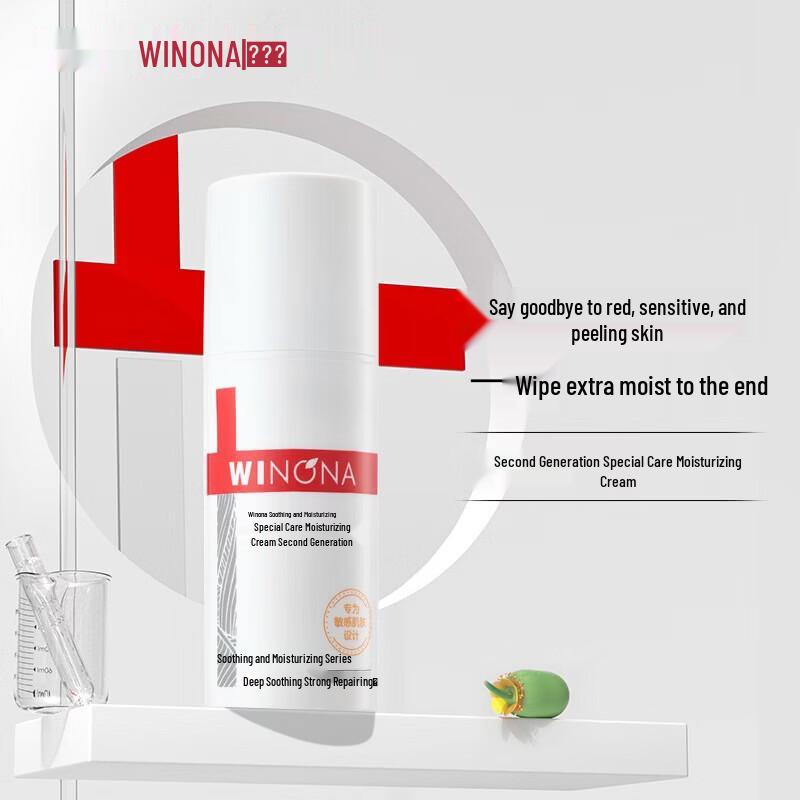 Winona Soothing  Hydrating Barrier Repair Cream