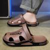 Fashion Summer Men's Fashionable Sandals Breathable New Trendy Garden Slippers Anti-Slip Home Shower Shoes Men's Beach Pool Slides Gym