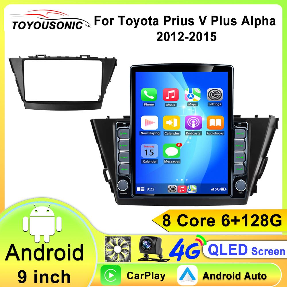 

Для Toyota Prius Plus V Alpha 2012-2015 Android 13 Carplay Auto GPS Car Radio Navigation Multimedia Video Player Stereo 8 core 6GB+128GB